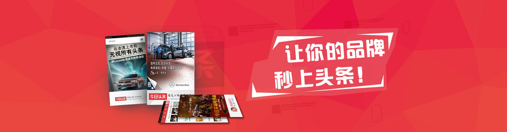 阿克陶百度推广排名