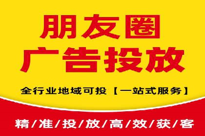 百度推广实战案例：成功之路